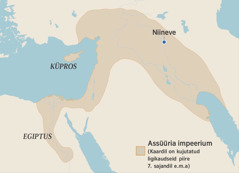 Kaart, millel on kujutatud Assüüria impeeriumi ligikaudseid piire 7. sajandil e.m.a. Kaardil on märgitud ära Egiptus, Küpros ja Niineve.