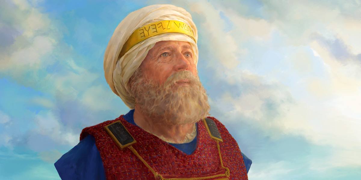 The high priest wearing a turban with an engraved gold plate.