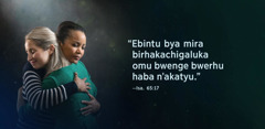 Ebinwa “Ebintu bya mira birhakachigaluka omu bwenge bwerhu haba n’akatyu,” birhengere omu Isaya 65:17, biboneke ahaburhambi bwa bali-berhu babiri bahoberene banayerekene oku barhulerere.