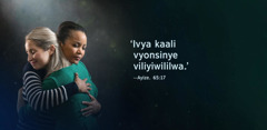 Amazwi yakuti “Ivya kaali vyonsinye viliyiwililwa,” yano yawa pe Isaiah 65:17, yali pano pali wa nkazi wawili wano waku kukutilana ko-o lyo wivwileko icete.