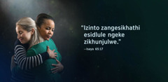 Amazwi athi “Izinto zesikhathi esidlule ngeke zikhunjulwe,” athathwe ku-Isaya 65:​17, avele eduze kodade ababili abanganayo, ababonisa nokuthi bakhululekile.