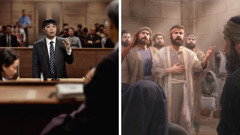 סדרת תמונות:‏ 1.‏ השליחים פטרוס ויוחנן מדברים לפני הסנהדרין.‏ 2.‏ אח מדבר לפני שופט בבית משפט.‏