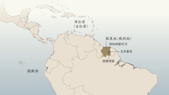 南美洲和加勒比海的地圖，圖上標出了達尼埃爾·范馬爾住過和去過的其中一些地方：庫拉索、蘇里南、塔帕納霍尼河、戈多霍洛和赫蘭博里。