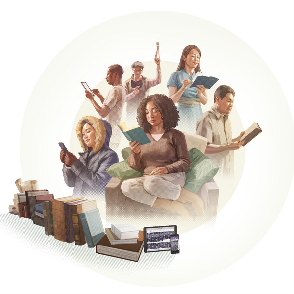 What the Bible Reveals About Its Author Watchtower Study