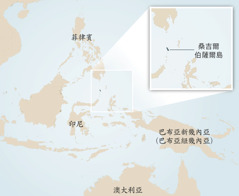 地圖顯示印尼和周邊的國家。小圖顯示的是桑吉爾伯薩爾島。