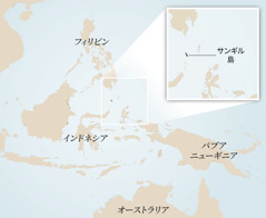 インドネシアと周辺の国の地図。サンギル島という小さな島のあたりの拡大図。