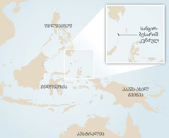 ინდონეზიაშ დო თიშ გოხოლუა ქიანეფიშ რუკა. რუკაშ გადიდებულ სურათის ძირაფილ რე სანგირ-ბესარიშ კუნძულ.