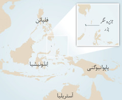 اِنڈونیشیا اور اِس کے اِردگِرد کے ملکوں کا ایک نقشہ۔ چھوٹی تصویر میں جزیرہ سنگر بِزر دِکھایا گیا ہے۔‏