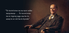 Te yɔɔdɔɔ Frederick Franz la. Ka yelbie na oŋ da yel na meŋ be o lomboriŋ, “Te teɛretɔroo na na nyɛɛ eebo meŋɛmeŋɛ . . . Te teɛretɔroo na eɛ tegroŋ yaga zaa ko te, azuŋ te eɛ siri ka te kyɛnle.”