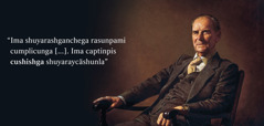 Frederick Franz hermanunchi. Juc cuticho cayno nergan: “Ima shuyarashganchega rasunpami cumplicunga [...]. Ima captinpis cushishga shuyaraycäshunla”.