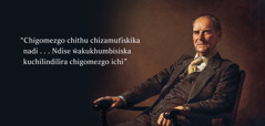 Mubali Frederick Franz. Pafupi na iyo pali mazgu ghakuti, “Chigomezgo chithu chizamufiskika nadi . . . Ndise ŵakukhumbisiska kuchilindilira chigomezgo ichi.”