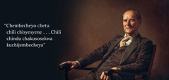 M’bale Frederick Franz. Pasogolo pakwe pana maloŵe gakuti, “Chembecheyo chetu chili chisyesyene . . . Chili chindu chakusosekwa kuchijembecheya.”