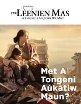 NAMPA 1 2025 | Met A Tongeni Aúkatiw Maun?