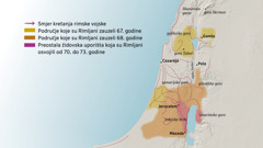 Na karti su prikazani neki gradovi i gore u Izraelu u 1. stoljeću. Sjeverno od Jeruzalema nalaze se libanonske, galilejske, samarijske i gileadske gore te gora Hermon i gora Tabor. Gradovi sjeverno od Jeruzalema su Gamla, Cezareja i Pela. Južno od Jeruzalema nalaze se judejska brda, abarimske gore i grad Masada. Karta također prikazuje smjer kretanja rimske vojske te područja koja su Rimljani zauzeli od 67. do 73. godine.