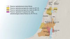 Maapu iitondezya malundu aminzi imwi ya Israyeli mumwaanda wamyaka wakusaanguna. Kunyika kwa Jerusalemu kuli malundu aa Lebano, Galilaya, Samariya, Gileadi, Cilundu ca Herimoni a Cilundu ca Tabori. Minzi iili kunyika kwa Jerusalemu ngu Gamla, Kaisareya a Pela. Kumusanza kwa Jerusalemu kuli malundu aa Judaya alimwi a Abarimu, kubikkilizya amunzi wa Masada. Maapu alimwi ilatondezya masena ngobakalwana bana Roma amasena ngobakanyangwa ba Juda kuzwa mu 67 C.E. kusikila mu 73 C.E.