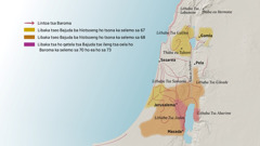 ’Mapa o bontšang tse ling tsa lithaba le metse ea Iseraele mehleng ea Bakreste ba pele. Lithaba tsa Lebanone, Galilea, Samaria, Gileade, Thaba ea Hermone le Thaba ea Tabore li ka leboea ho Jerusalema. Metse e ka leboea ho Jerusalema ke Gamla, Sesarea le Pela. Lithaba tsa Judea le Abarime le motse oa Masada li ka boroa ho Jerusalema. ’Mapa o boetse o bontša litsela tseo masole a Baroma a tsamaileng ho tsona ha a ea ntoeng le libaka tseo Bajuda ba hlotsoeng ho tsona ho tloha ka selemo sa 67 ho ea ho sa 73.