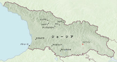 開拓者たちが5か月間割り当てられた場所を示したジョージアの地図