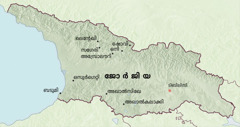 അഞ്ചു മാസക്കാലത്തെ പ്രത്യേക നിയമനത്തിനായി മുൻനിരസേവകരെ നിയമിച്ച സ്ഥലങ്ങളുടെ ഭൂപടം