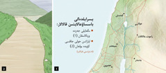 كارتادا كورسەتىلگەن يسرايلدەگى 6 باسساۋعالايتىن قالا جانە جاقسى كۇيدە ساقتالعان جول