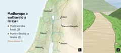 Mapa yi txi kombisa 6 wa madhoropa a wuthavelo a ditiko da Israyeli ni tinzila ta kona