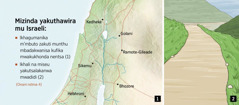 Mapa anapangiza mizinda mitanthatu yakuthawira mu Israeli na nseu wakutsalakanwa mwadidi