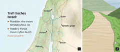 Map yn dangos chwe thref loches Israel a’r lôn mewn cyflwr da