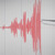 Sebuah seismograf mengukur kekuatan gempa.