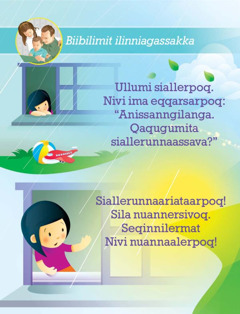 Meeqqanut Biibilimit ilinniagassat aaneqarsinnaasut