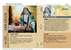 Bible Card-Abraham