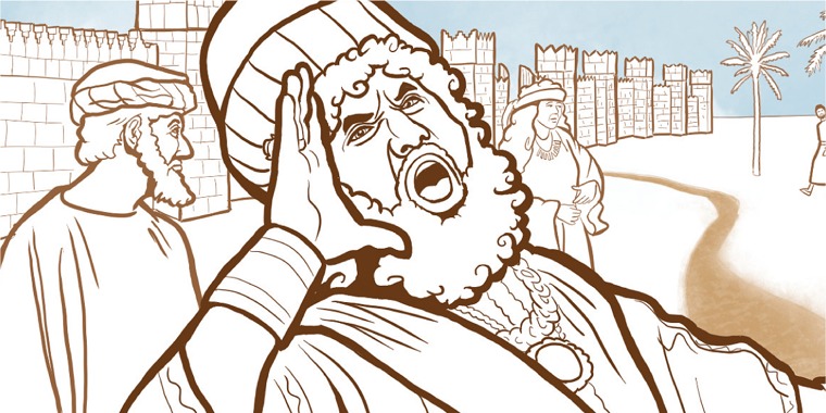 Haman, attendants, and Mordecai