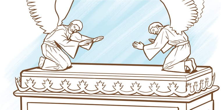 The ark of the covenant