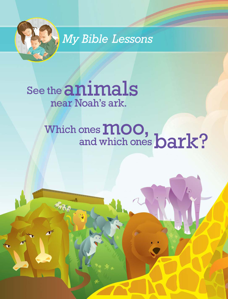 Noah's Ark | My Bible Lessons