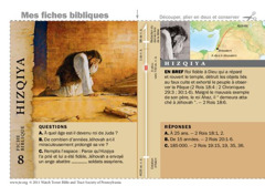 Fiche biblique : Ézéchias