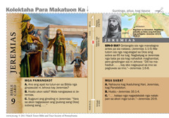 Bible card: Jeremias