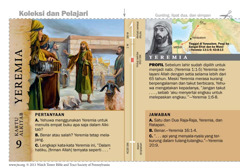 Kartu Alkitab Yeremia