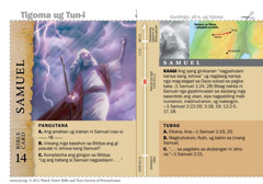  Bible card-Samuel