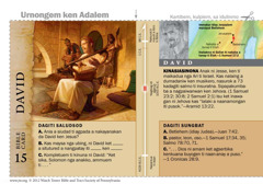 Bible card David