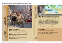 Bible card: Pablo