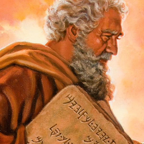 Bible Character Card: Manoah