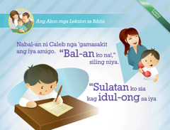 Puede i-download nga mga leksion sa Biblia para sa kabataan