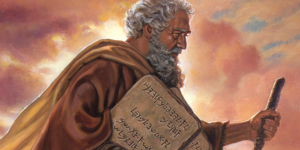 fórmula Consistente ajo Fue Moisés quien escribió la Biblia? | Preguntas sobre la Biblia
