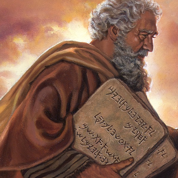 Did Moses Write the Bible? | Bible Questions