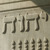 Nami Allah dina aksara Ibrani