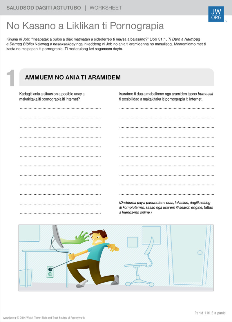 Pornograpia - No Kasano a Liklikan ti Pornograpia | Worksheet Para Kadagiti Tin-edyer