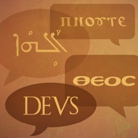 Words in different languages