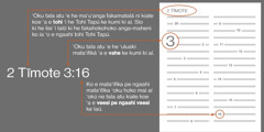 Ko e founga hono kumi ʻa e ngaahi veesi ʻi he Tohi Tapú ʻo ngāueʻaki ʻa e 2 Tīmote 3:16 ko ha fakatātā. ʻOku tala atu ʻe he maʻuʻanga fakamatalá ni kiate koe ʻa e tohi ʻi he Tohi Tapú ke kumi ki aí, hangē ko e tohi ʻa 2 Tīmoté (sio ki he lisi ʻi laló ki he fakahokohoko anga-maheni ko ia ʻo e ngaahi tohi Tohi Tapú). ʻOku tala atu ʻe he ʻuluaki mataʻifiká ʻa e vahe ke kumi ki aí, hangē ko e vahe 3. Ko e mataʻifika pe ngaahi mataʻifika ʻoku hoko mai aí ʻokú ne tala atu kiate koe ʻa e veesi pe ngaahi veesi ke laú, hangē ko e veesi 16.