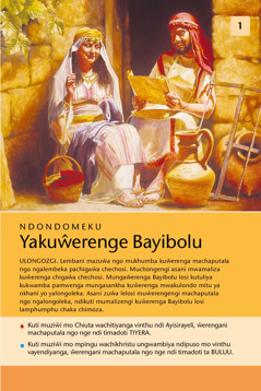 Ndondomeku Yakuŵerenge Bayibolu
