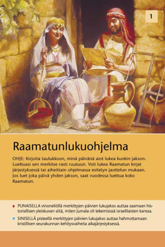 Raamatunlukuohjelma