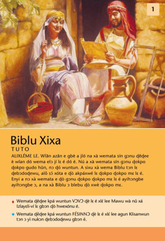 Tuto Biblu Xixa Tɔn