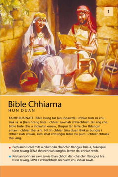 Bible Chhiarna Hun Duan